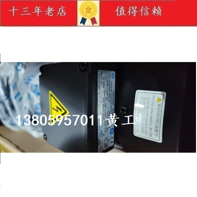 韩国亚隆A-RYUNG冷却泵ACP-2500