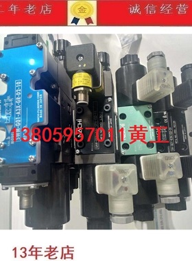 不二越NACHI电磁阀SE-G01-C6S-GR-D2-5458A