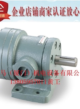 台湾全懋CML叶片泵VCM-150T-75-FR VCM-150T-48-FR VCM-150T-61