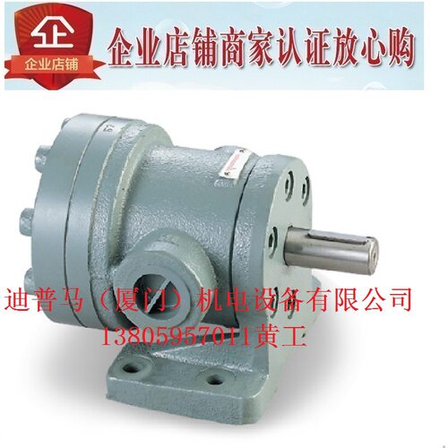 台湾全懋CML叶片泵VCM-150T-75-FR VCM-150T-48-FR VCM-150T-61
