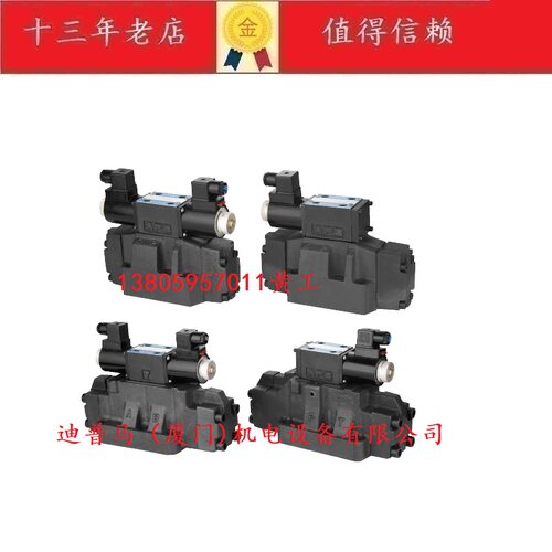 台湾RSR YRUN CCL电液换向阀34BYM-F50H-T 34BYE 34BYH 34BYJ G D