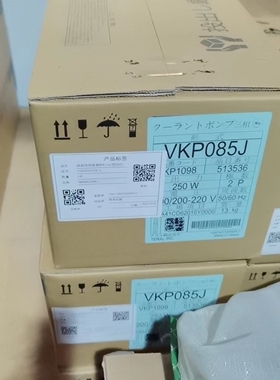 日本TERAL泰拉尔冷却泵VKP085AF VKP085AK  VKP085J (L/-4Z/7W)