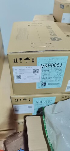 日本TERAL泰拉尔冷却泵质保一年