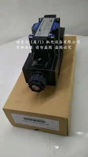 台湾油研YUKEN电磁阀DSG-03-3C40 3C11 SDSG-03-3C2 3C4