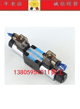 台湾YUEYU电磁阀4WE6H-61/EG24NZ5L 4WE6G-61/EG24NZ5L 4WE6L