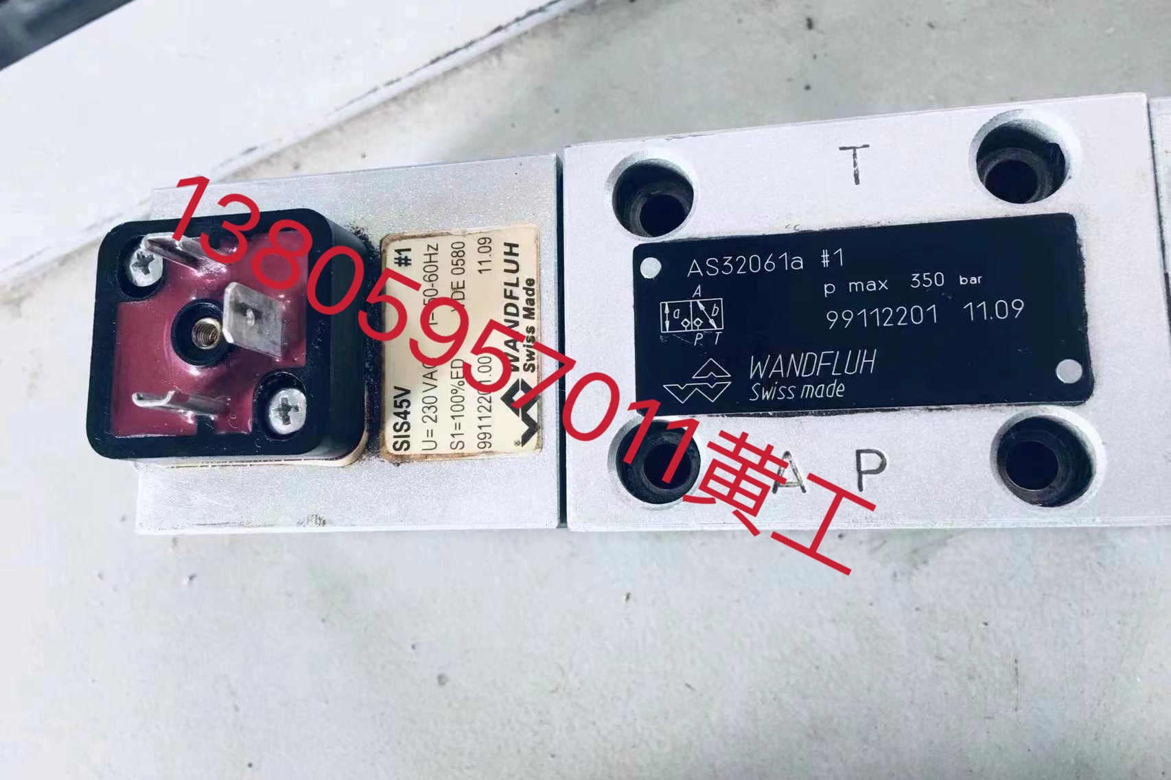 原装正品万福乐WANDFLUH电磁阀