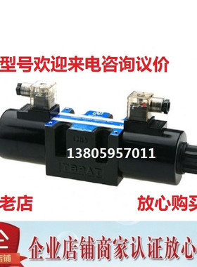 台湾Northman北部精机电磁阀SWH-G03-C8M-A240-10 20 D24 A220