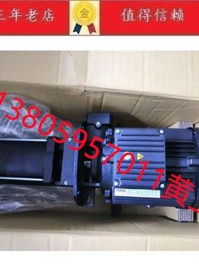 TERAL泰拉尔冷却液泵VKD151AD-4Z VKD141AC-4Z VKD131AB-4Z