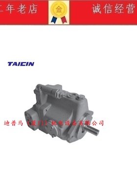 TAICIN台湾泰忻柱塞泵V38A-4R-58 V38A-2R-58 V38A-3R-58 V38A-1R
