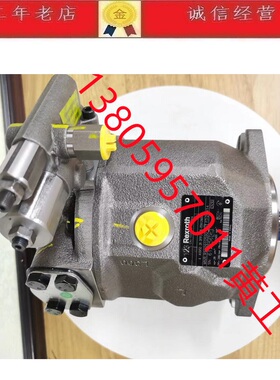 原装力士乐柱塞泵AA10VSO45DFR1/31R-PPA12N00-S1648 R902428405