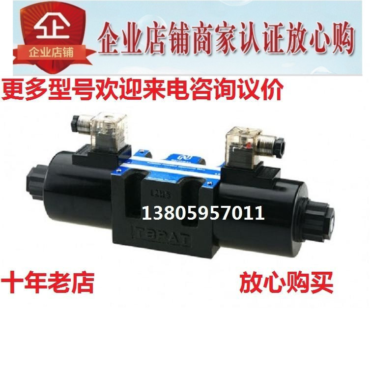 台湾Northman北部精机电磁阀SWH-G03-N3-A240-10 20 D24 C22M