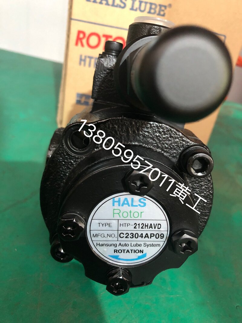 韩国韩诚HALS LUBE齿轮泵HTP-210HAVD HTP-212HAVD HTP-216HAVD