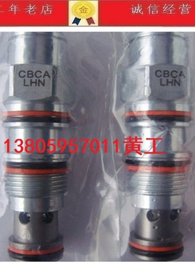 原装正品美国SUN太阳插装阀CBBC-LHN CBCA-LHN RDBA-LCN-GJ038