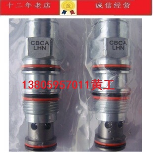 原装正品美国SUN太阳插装阀CBBC-LHN CBCA-LHN RDBA-LCN-GJ038