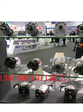 钰盟HONOR齿轮泵1KH1N04R/L 1KS1N04R/L 1KH1N05R/L 1KS1N05R/L