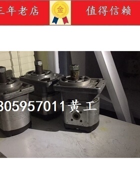 rexroth力士乐齿轮泵AZPF-1X-011RCB20MB AZPF-10-022RAB03KB 019