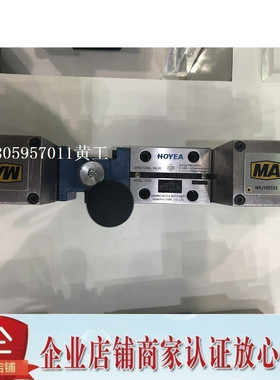 原装HOYEA防爆电磁阀GDFWS-02-3C4-D24C/52 GDFWS-02-3C4-D24C/53
