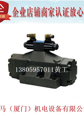 台湾北部精机Northman电磁阀SW-G10-C2BS-D24-20/10 A240 A220 ET