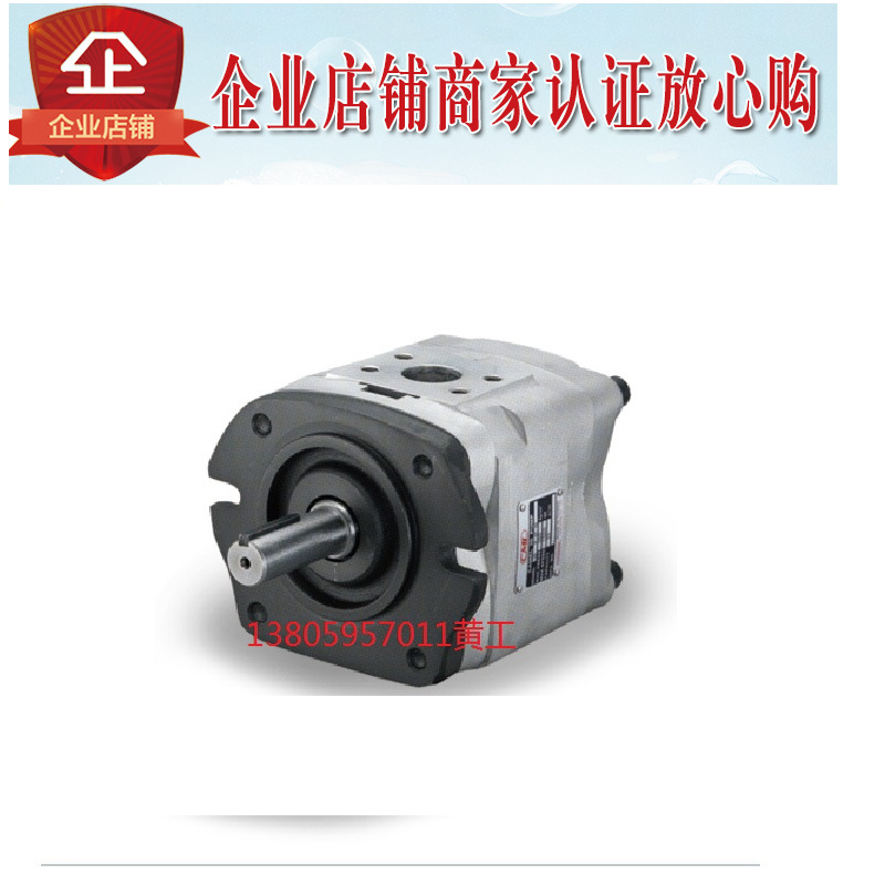 台湾全懋CML齿轮泵原装IGM-4F-20-R-20/IGM-4F-20R-20