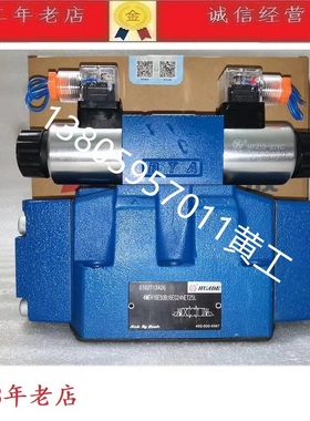 北京华德电液换向阀4WEH16LB5X/EW220RNETZ5L