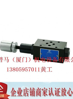 台湾Northman北部精机顺序阀MCS-03A-1-20 03A-2-20 03A-3 03B