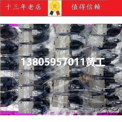 台湾WOOUDE电磁溢流阀WDJF-SB5-10B/CW220RNZ5L