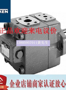 YUKEN油研叶片泵PV2R13-17/19/23/25/31-52-F-RAAA/RAAB-31/40/41