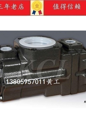 台湾KCL凯嘉叶片泵KT6CC-008-008-2R01 KT6CC-025-022-1R00