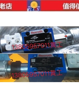 Rexroth力士乐电磁阀带传感器4WE6D62/EG24N9K4QM0G24