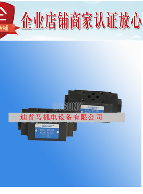 RISUNY朝田单向阀MPDB MPDW MPDA-03B MPDA-06B
