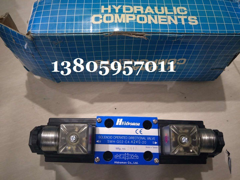 Hidraman海德门电磁阀SWH-G02-B3S-D24-20/10 A240 A220 SWH-G03