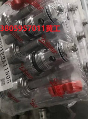 正品台湾WINNER插装阀EP08W2A01N05 EP08W2A02N05