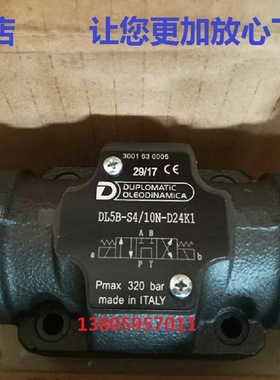 意大利迪普马DUPLOMATIC电磁阀DL5B-SA1/10N-D24K1 SA2 SA3 SA4
