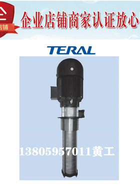 日本TERAL泰拉尔冷却泵VKB05152AH-E VKB05172AH-E VKB05182AH-E