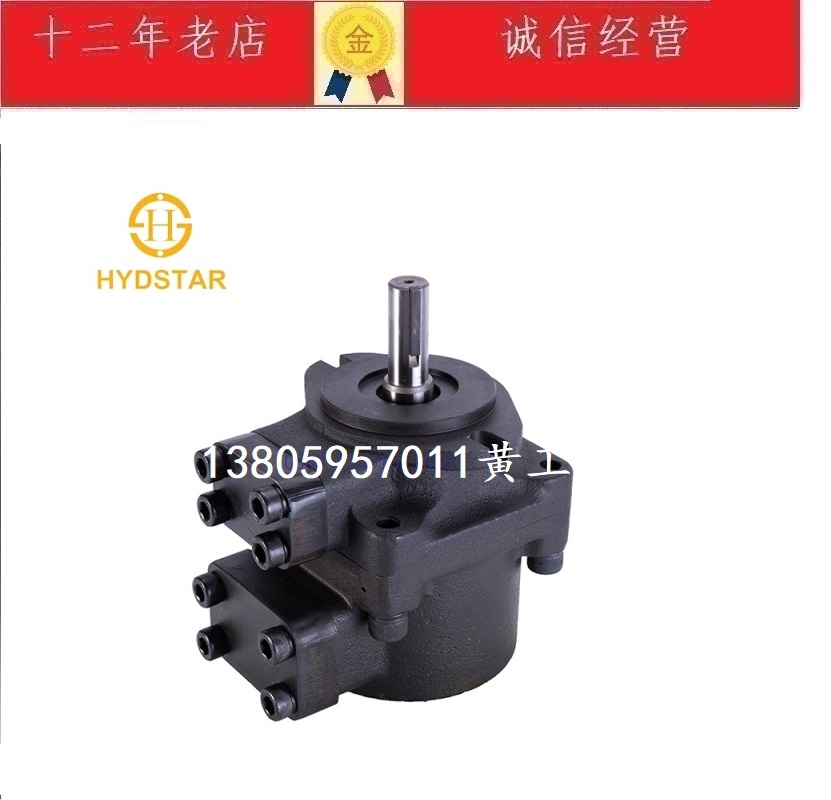 HYDSTAR叶片泵PFE-41070-1DT PFE-41085-1DT PFE-51090-1DT阿托斯