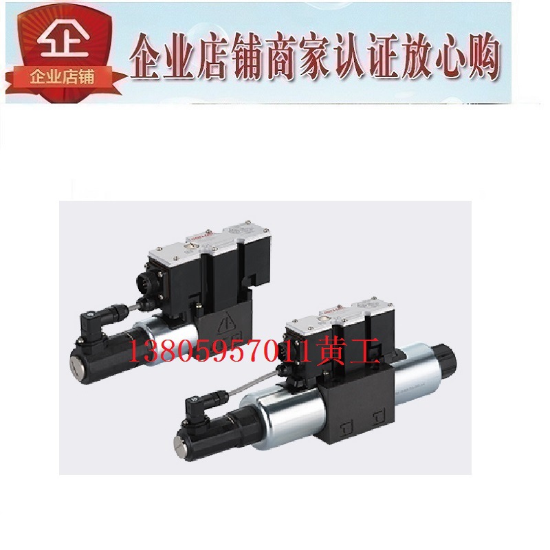 台湾东峰 DOFLUID比例阀DPGE-10-3C40-60-D24 30 15 07 DPGE-6