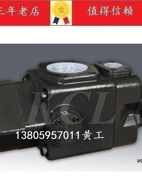 台湾KCL凯嘉双联叶片泵VQ425-156-32-L-RAA-01-2 136/189/200/216