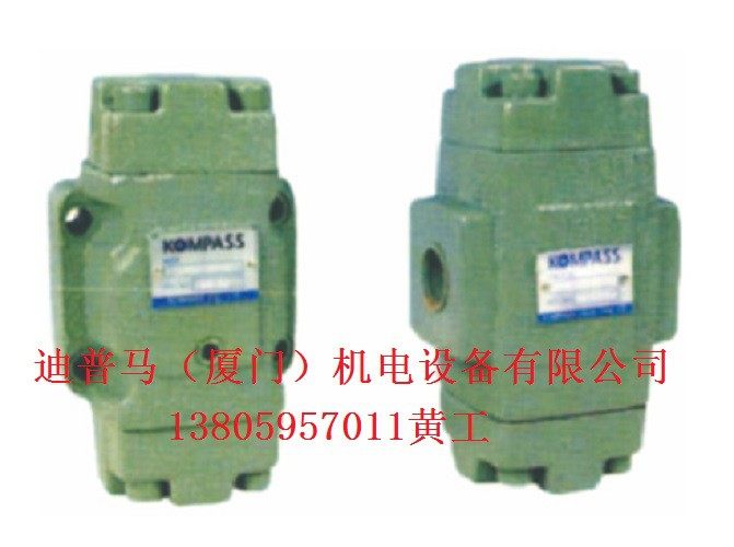台湾百世kompass液控单向阀