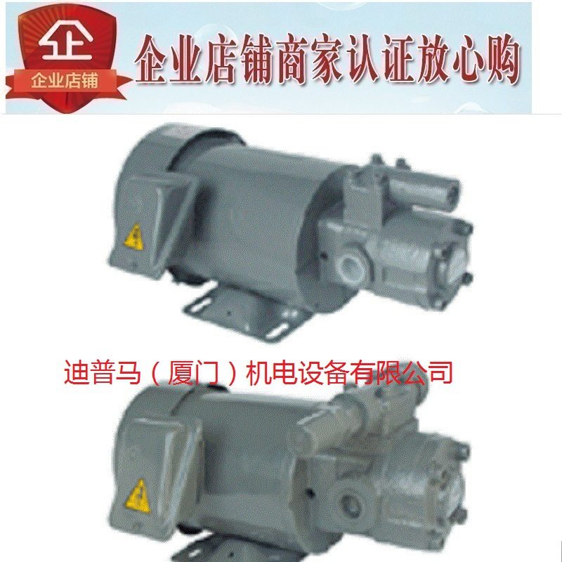 韩国亚隆A-RYUNG油泵电机组AMTP-1500-320FAVB AMTP-2200 HFVB