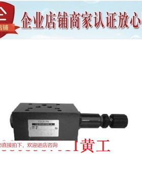 台湾泰炘TAICIN减压阀MG-02P-1-70 MG-02P-2 MG-02P-3 MG-02P-03