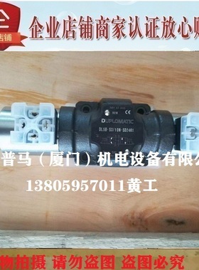 意大利迪普马DUPLOMATIC电磁阀DL5B-S1/10N-D24K1 S2 S3 S4 S9
