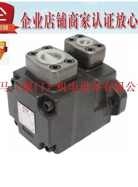 台湾EALY弋力叶片油泵PV2R2-47FRAA-10 FRBB FRRR FRLL 53FRAA-10