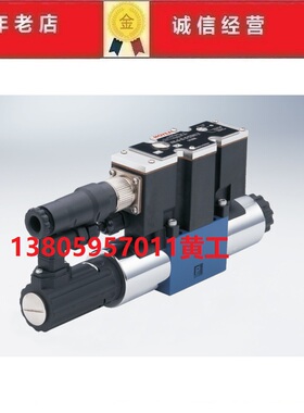 原装正品HOYEA华液比例阀BFWN-02-3C2-15-20-G24K31A1