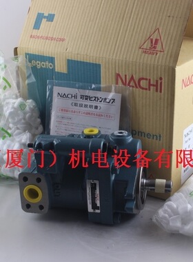 NACHI不二越柱塞泵PVS-0B-35P2-30 45P2-30 22P2-30 16P2-30 8P2-