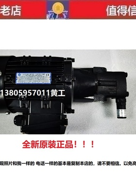 亚隆A-RYUNG油泵AMTP-200-13MS(VB) ATP-12MS(VB) ATP-11MS(VB)