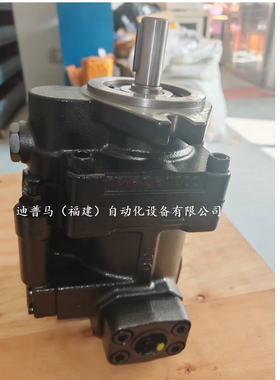 替代迪普马柱塞泵VPPL-022PC5-R00S/20N VPPL-016PC5-R00S/20N