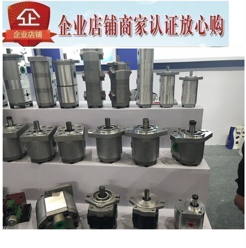 EVERCHENG双联齿轮泵HGP-33AF25R+HGP-33AF6R HGP-2F-F3R