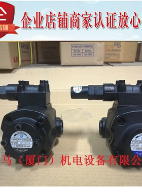 韩国A-RYUNG亚隆AMTP-212HA(VB) AMTP-216HA(VB) AMTP-220HA(VB)