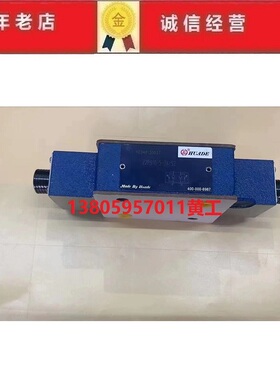 北京华德叠加式单向节流阀Z2FS10-5-30B Z2FS10A-30B Z2FS10B-30B