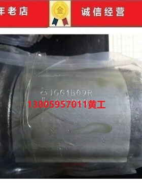 台湾钰盟HONOR齿轮泵1GG1B09R 1GG1B04R 1GG1B07R 1GG1B08R 1B0SR